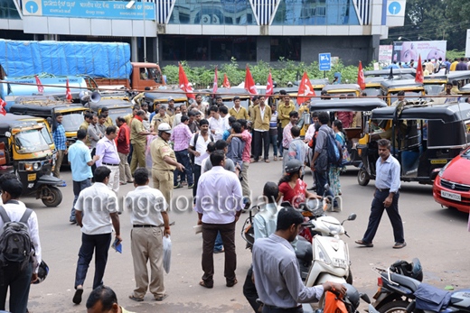 CITU Protest 1